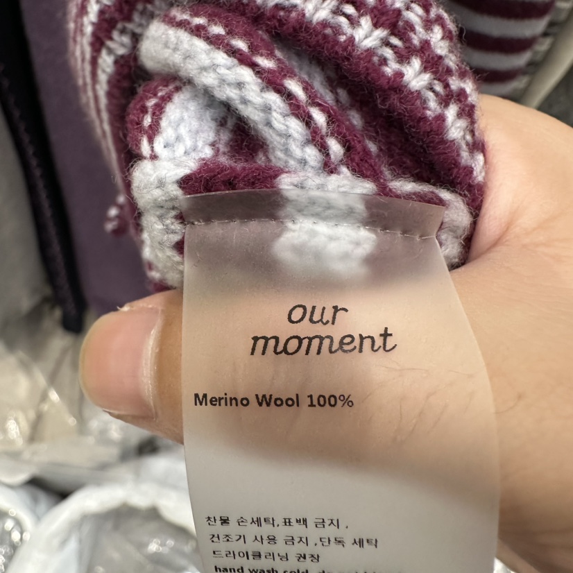 OURMOMENT東大門直郵女士新品熱賣人氣休閑時尚真品推薦套裝OURMOMENT套裝