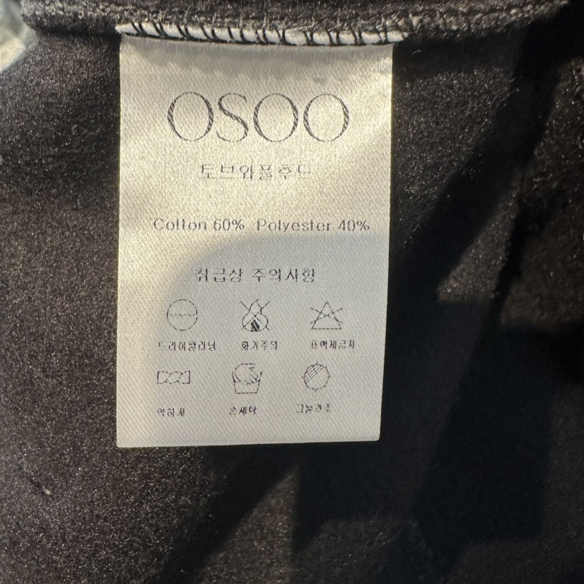 OSOO韓國代購女士新款熱賣推薦休閑人氣職業時尚真品衛衣OSOO衛衣