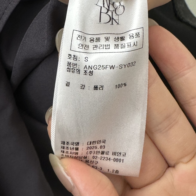 MER韓國直郵女裝新款休閑推薦熱賣真品職業時尚人氣連衣裙MER/ANGELO BIANCO連衣裙