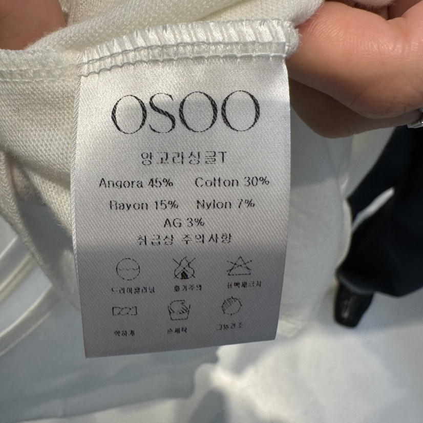 OSOO韓國直郵女裝新品時尚熱賣休閑真品人氣長袖T恤安哥拉OSOO長袖T恤