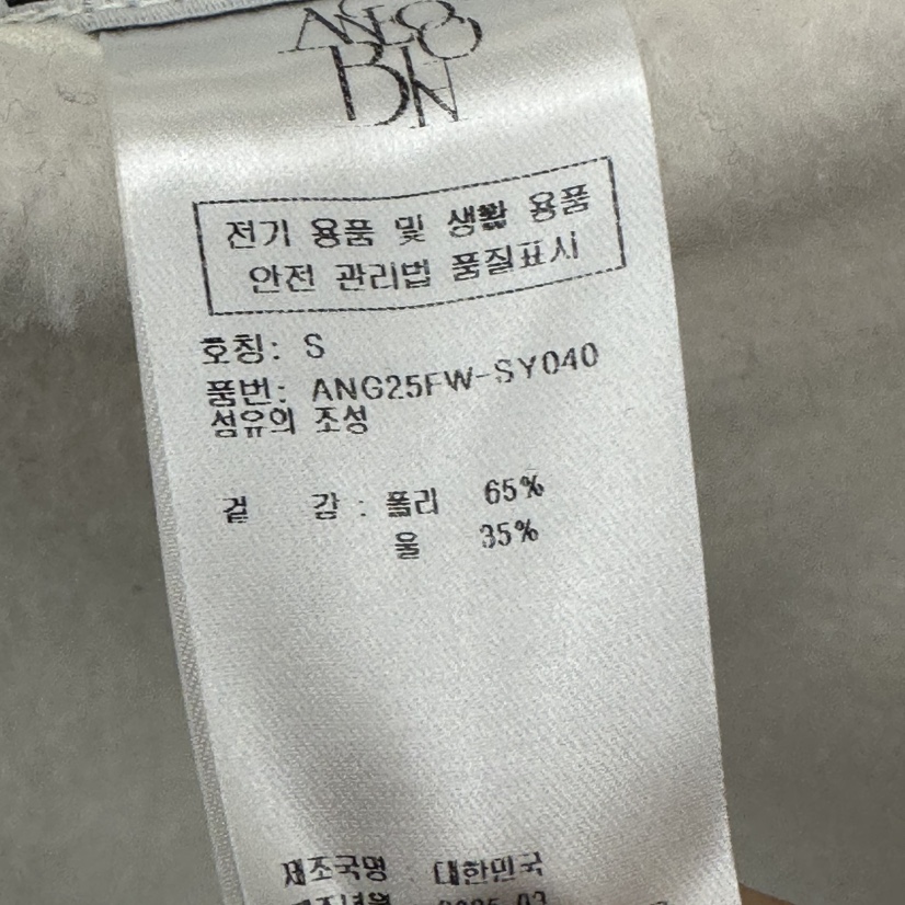 MER韓國代購女裝新款人氣職業休閑推薦熱賣時尚真品裙褲MER/ANGELO BIANCO裙褲