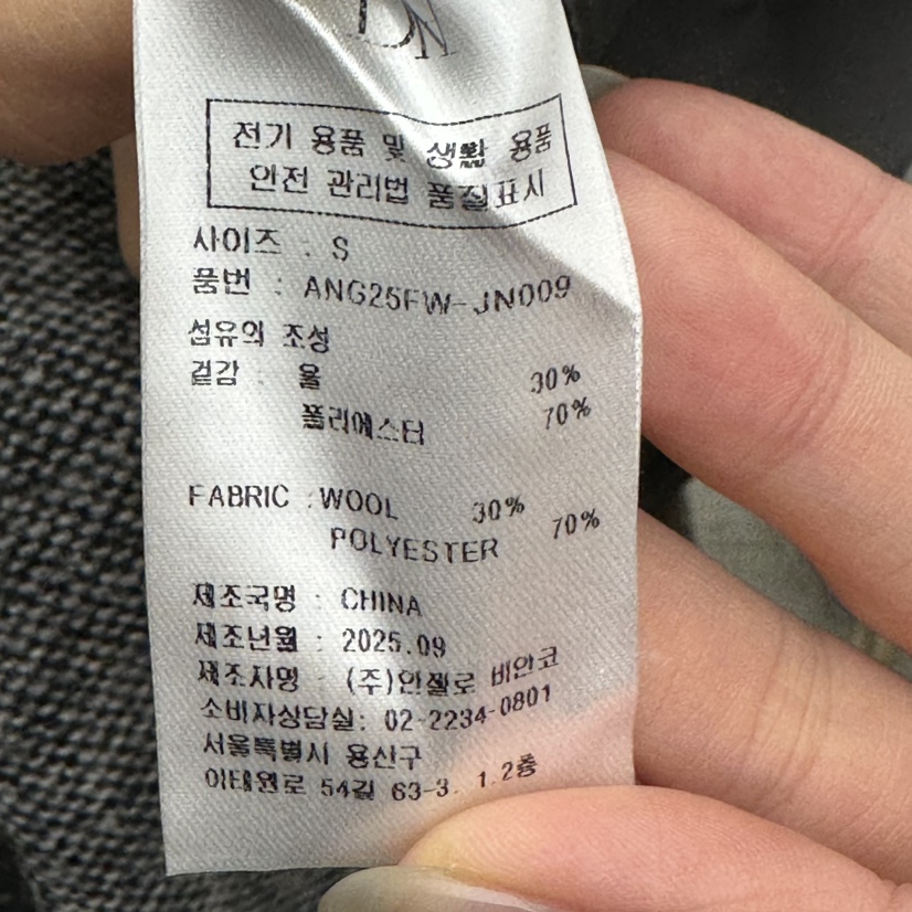 MER韓國直郵女裝新品真品休閑熱賣人氣時尚推薦職業連衣裙MER/ANGELO BIANCO連衣裙