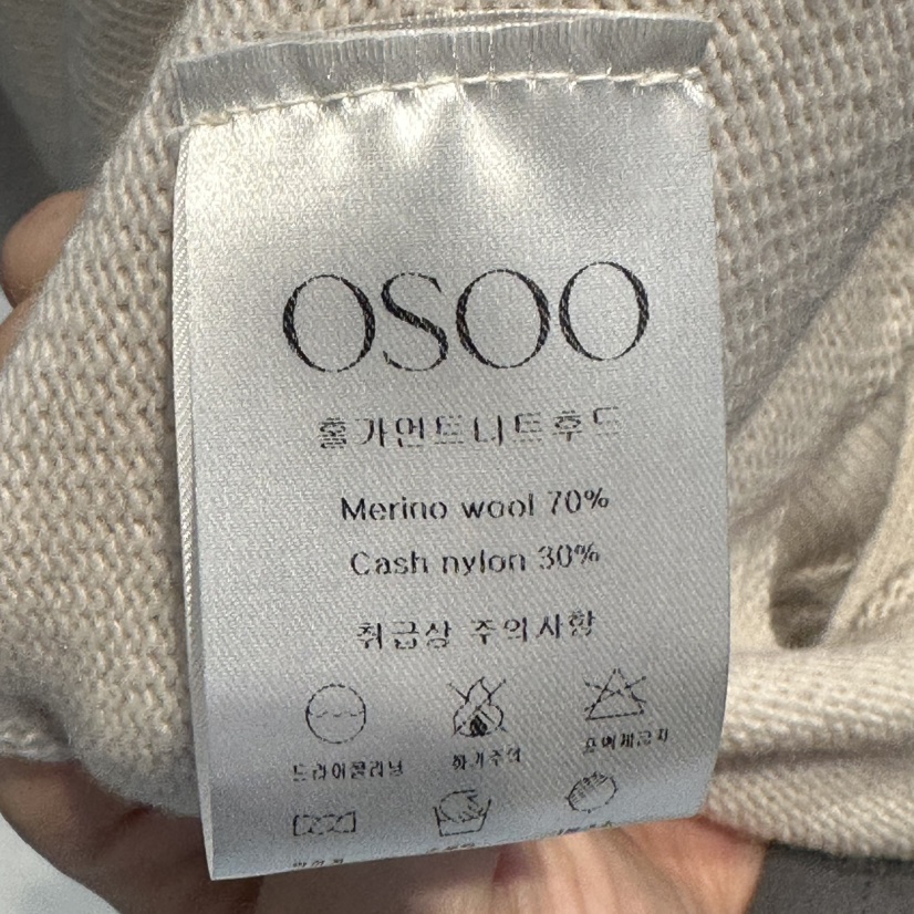 OSOO韓國直郵女士新款熱賣職業人氣時尚休閑針織衫連帽衫OSOO針織衫