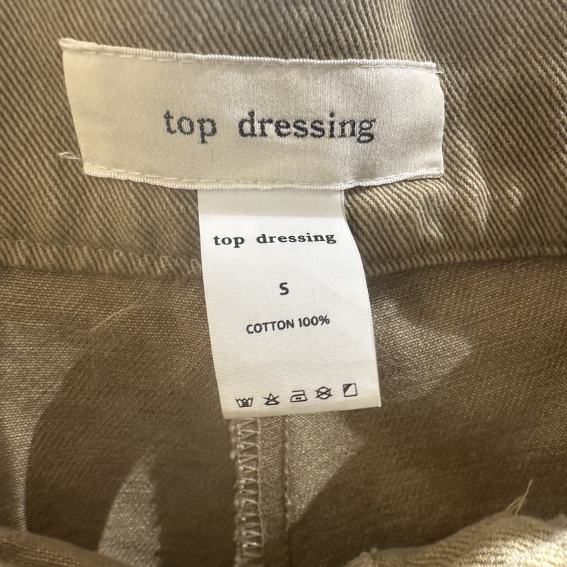 TOPDRESSING東大門直郵女裝新款人氣熱賣職業休閑時尚裙褲TOPDRESSING裙褲