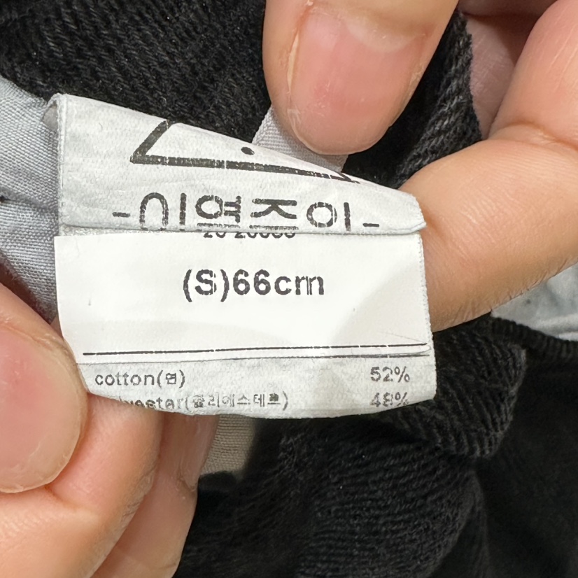 DELI JENNY韓國代購女士新款真品時尚休閑推薦熱賣牛仔褲DELI JENNY牛仔褲