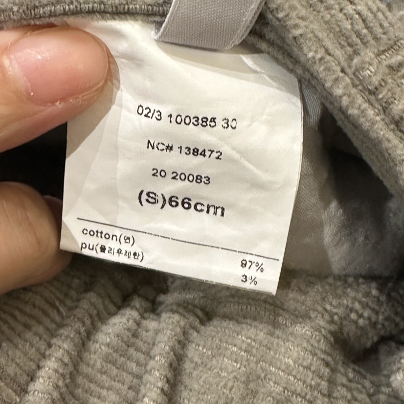DELI JENNY韓國代購女裝新款時尚真品休閑熱賣推薦休閑褲DELI JENNY休閑褲
