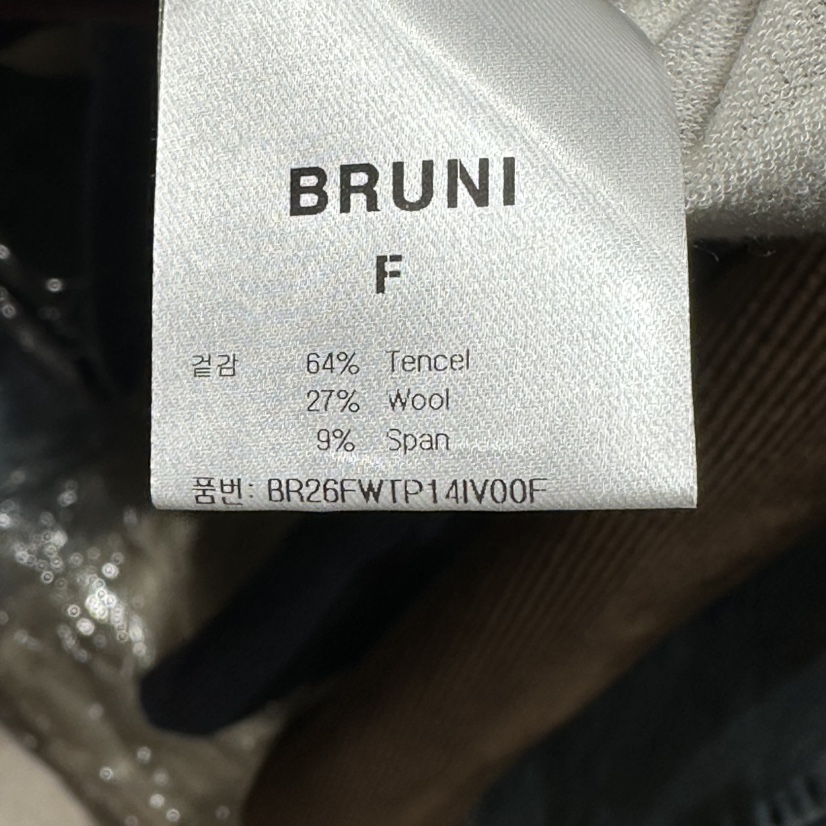 BRUNI/RICOTTA韓國代購女裝新品休閑真品長袖T恤羊毛絲綢BRUNI/RICOTTA長袖T恤