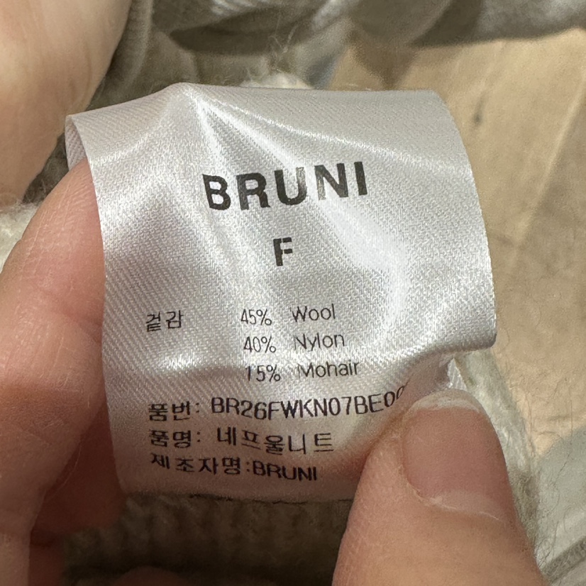 BRUNI/RICOTTA韓國代購女士新品真品人氣推薦毛衣羊毛針織BRUNI/RICOTTA毛衣
