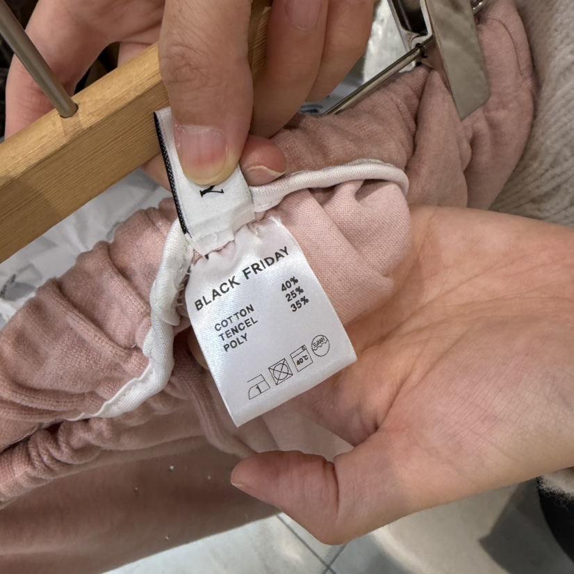 BLACKFRIDAY東大門直郵女裝新款休閑真品人氣時尚熱賣休閑褲BLACK FRIDAY休閑褲