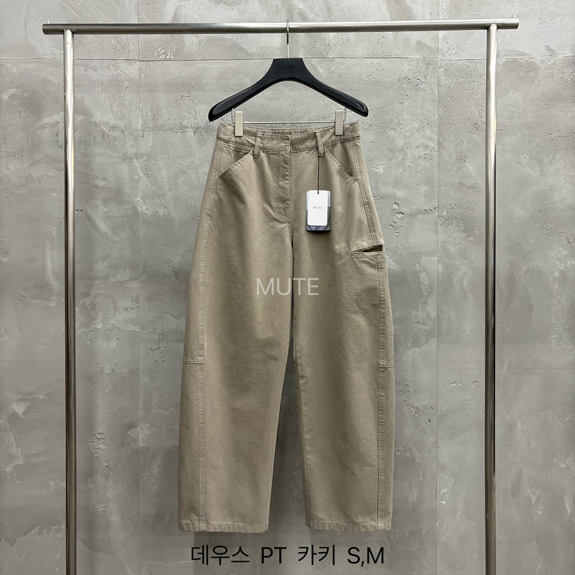 MUTE-P東大門直郵女裝新品時尚休閑人氣推薦真品熱賣休閑褲MUTE休閑褲圖色3