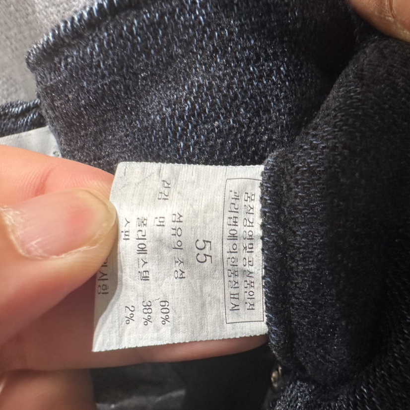 BLUEI-D/N SHARP東大門實拍女裝新品休閑真品推薦休閑褲Blue i-d/N SHARP休閑褲