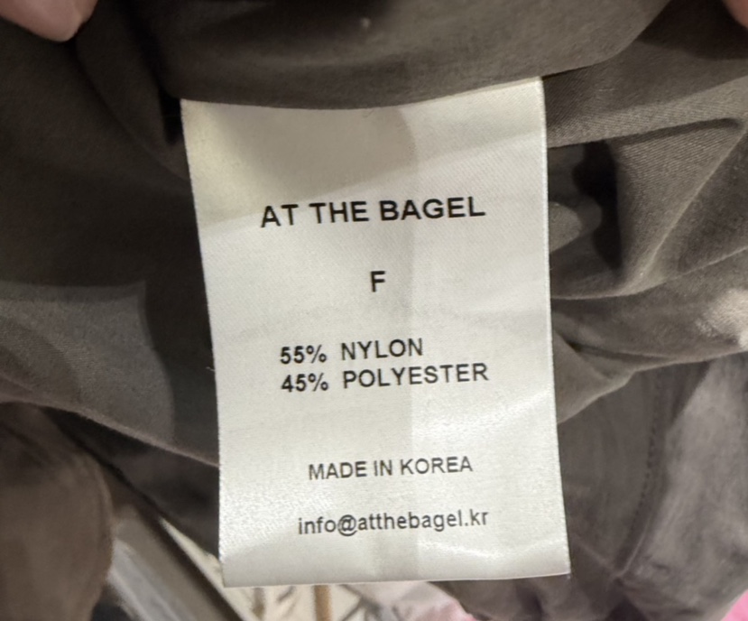 AT THE BAGEL東大門直郵女裝新品熱賣真品職業休閑夾克AT THE BAGEL夾克