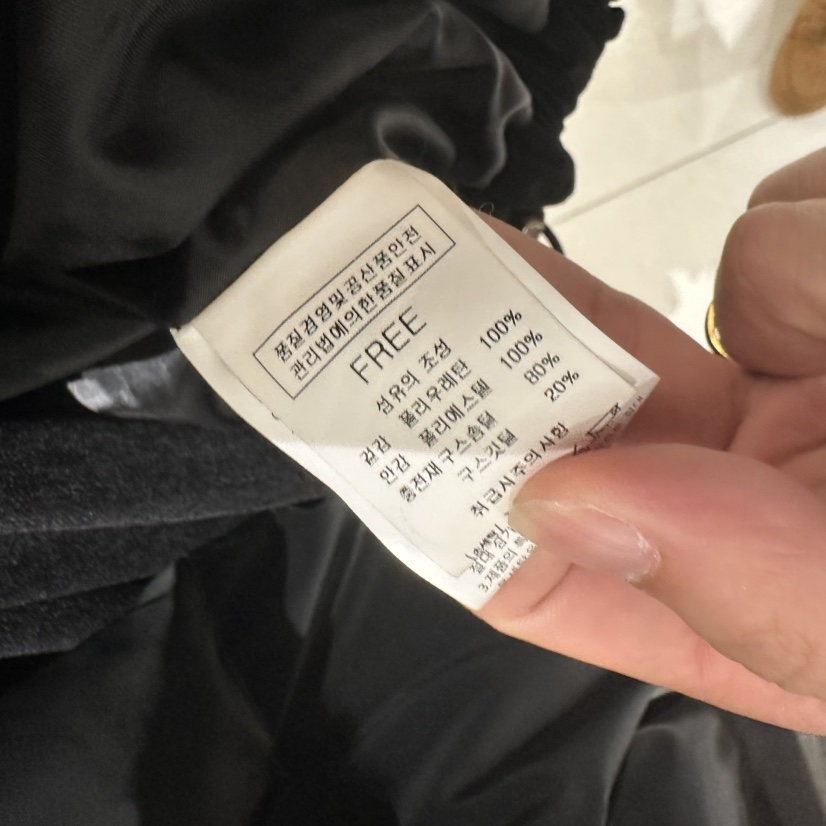 BLUEI-D/N SHARP東大門代購女裝新品真品短款羽絨服可拆卸鵝絨Blue i-d/N SHARP短款羽絨服