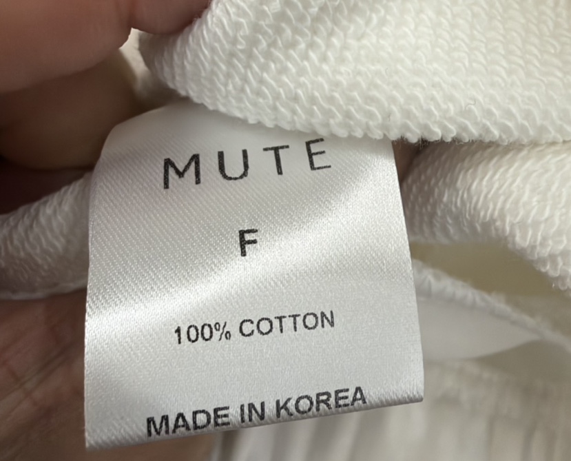 MUTE-P東大門代購女裝新款休閑人氣推薦時尚真品職業長裙MUTE長裙