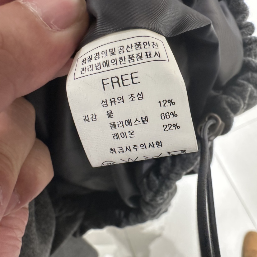 BLUEI-D/N SHARP東大門直郵女士新品推薦真品時尚夾克Blue i-d/N SHARP夾克