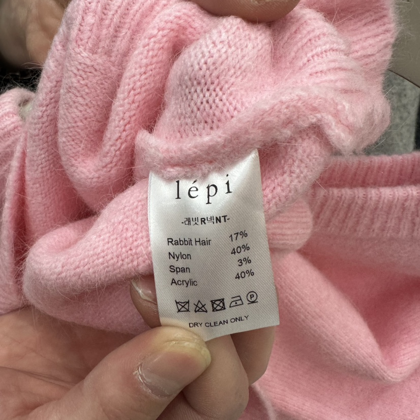 LEPI韓國直郵女士新品熱賣休閑推薦職業真品時尚毛衣兔子Lepi毛衣