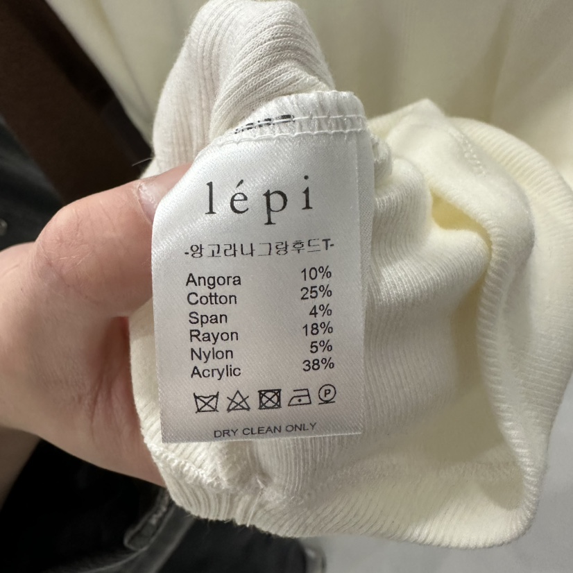 LEPI東大門代購女裝新品人氣職業休閑衛衣安哥拉連帽衫插肩Lepi衛衣