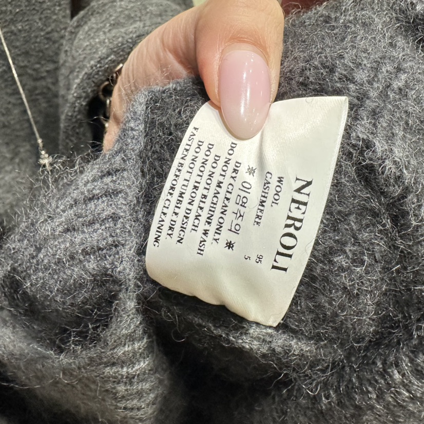 NEROLI 36東大門實拍女裝新品人氣休閑熱賣毛衣羊絨豹紋NEROLI 36毛衣