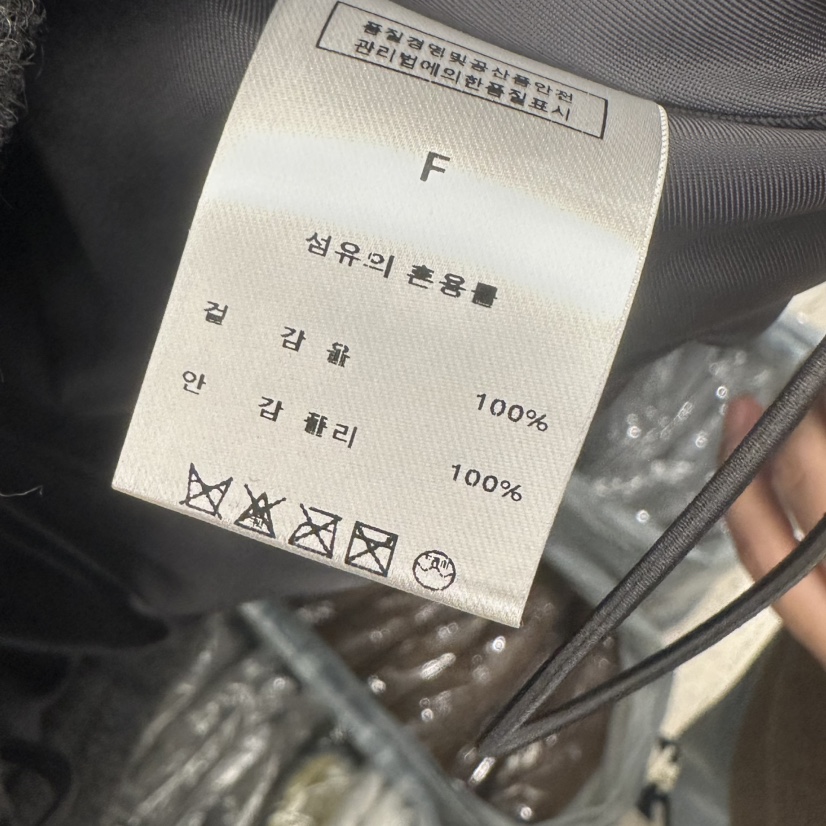 EOOB/LAMEREI韓國直郵女士新款熱賣短款大衣羊毛100高領EOOB/LAMEREI短款大衣
