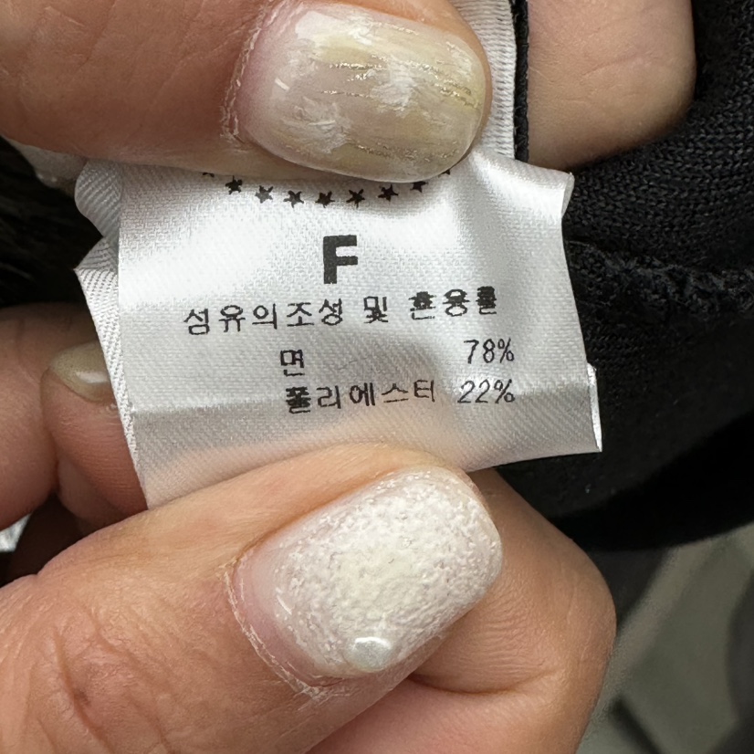 CHAV東大門直郵女裝新款推薦職業熱賣時尚人氣休閑吊帶背心CHAV吊帶/背心