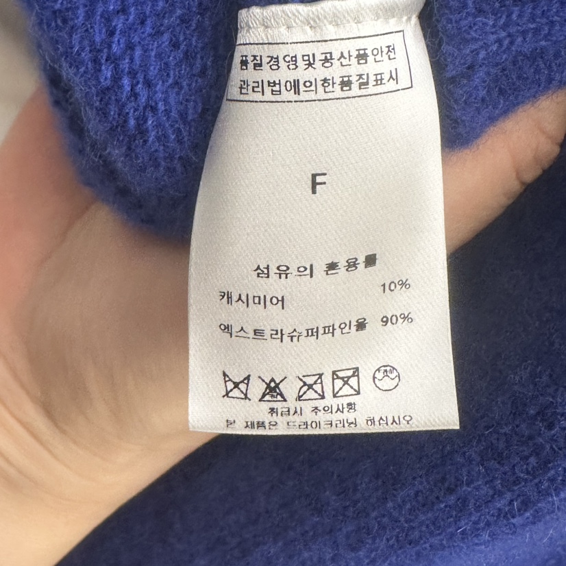 EOOB/LAMEREI韓國代購女士新款真品休閑推薦職業針織衫V領EOOB/LAMEREI針織衫