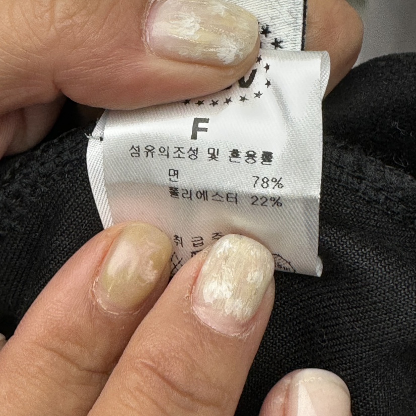 CHAV韓國直郵女裝新款推薦時尚人氣真品職業熱賣休閑長裙CHAV長裙