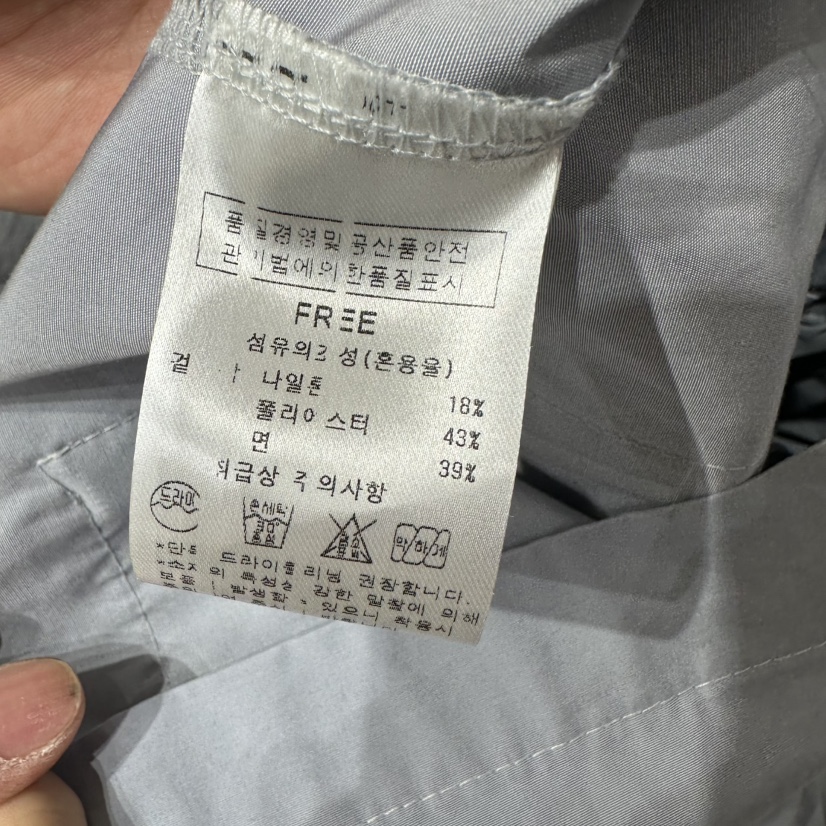 AFTERNOON東大門直郵女士新品時尚人氣休閑真品熱賣推薦衛衣AFTERNOON衛衣