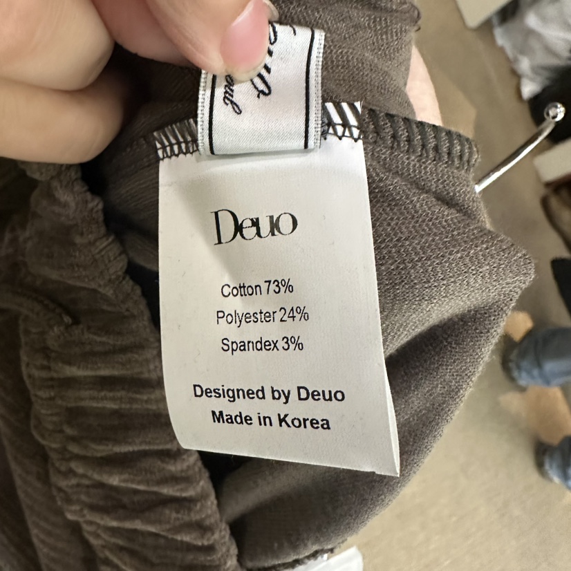 DEUO東大門實拍女士新品熱賣真品人氣時尚休閑推薦休閑褲DEUO休閑褲