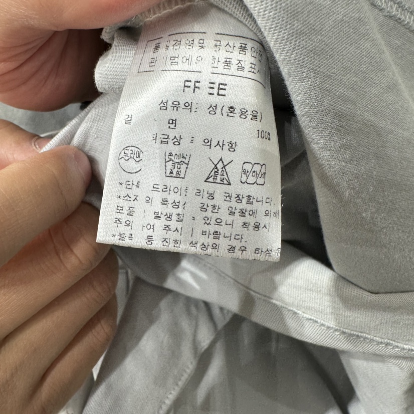 AFTERNOON韓國代購女裝新品推薦時尚休閑長袖T恤條紋紐扣AFTERNOON長袖T恤