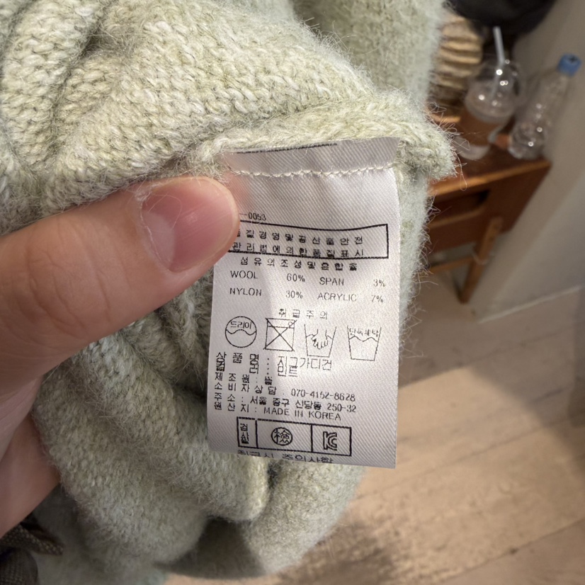 LE JARDINET東大門代購女裝新款人氣熱賣休閑真品時尚開衫LE JARDINET開衫