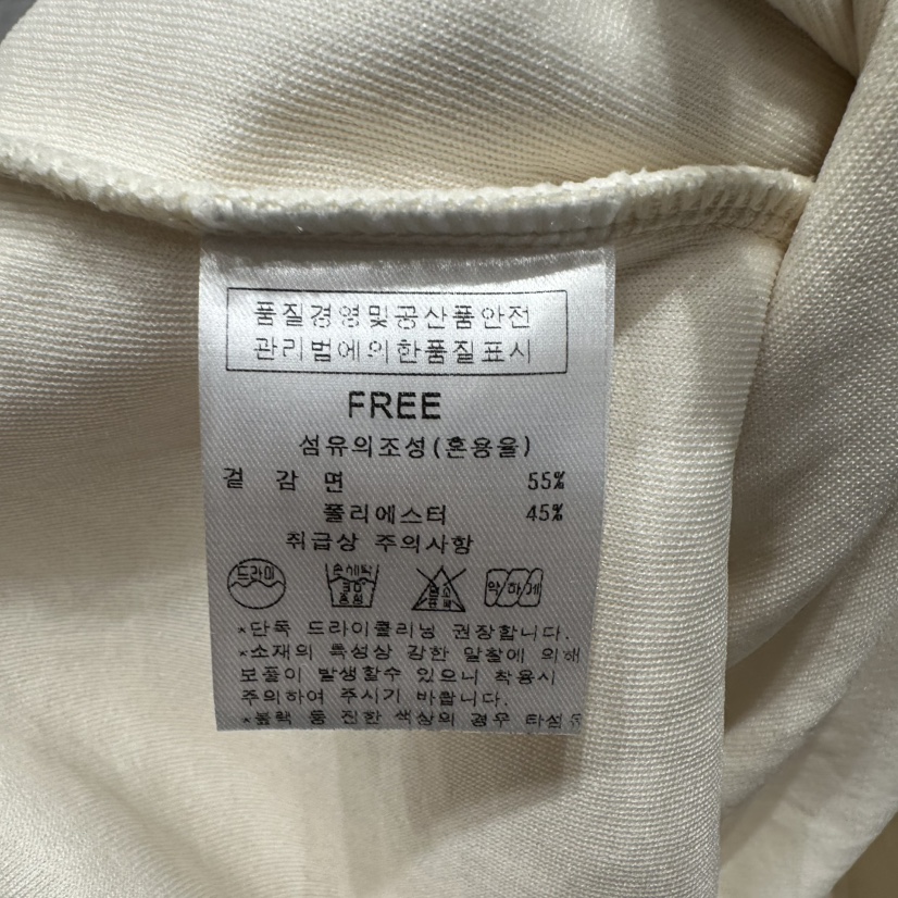 AFTERNOON東大門代購女士新款休閑人氣時尚推薦熱賣真品衛衣AFTERNOON衛衣