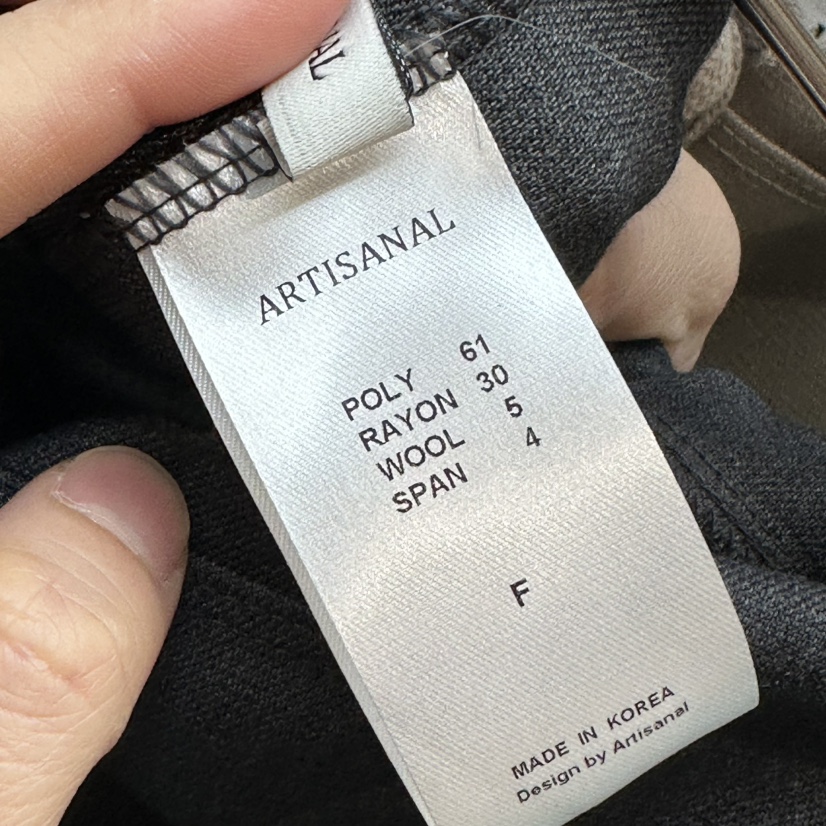 ARTISANAL東大門代購女裝新款人氣真品休閑推薦熱賣時尚長裙ARTISANAL長裙