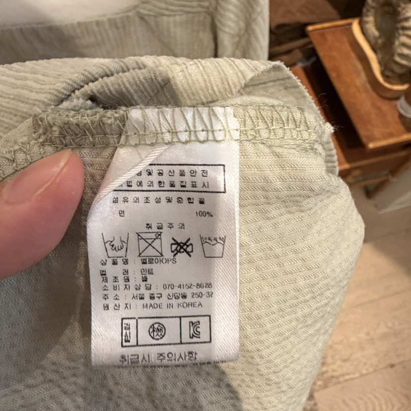 LE JARDINET東大門直郵女裝新品休閑推薦熱賣真品連衣裙LE JARDINET連衣裙