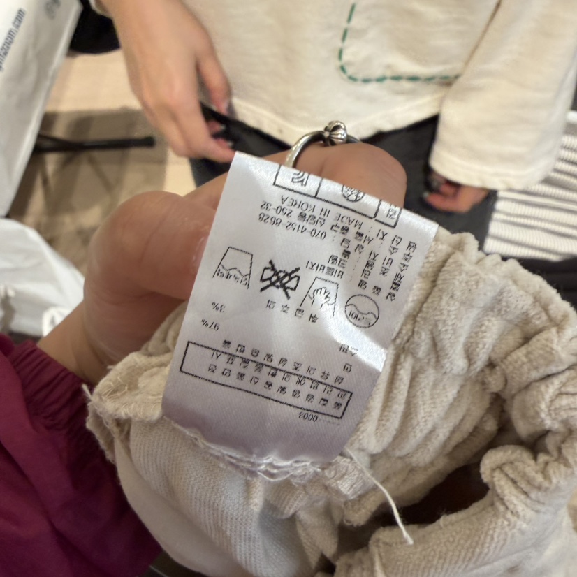 LE JARDINET韓國直郵女裝新款熱賣時尚人氣休閑推薦休閑褲LE JARDINET休閑褲
