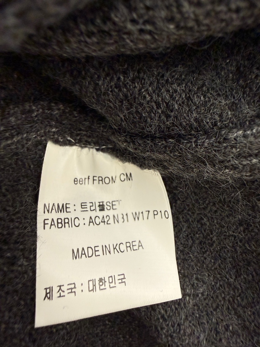 CM韓國直郵女裝新款職業人氣真品休閑熱賣推薦時尚套裝CM_centimeter套裝