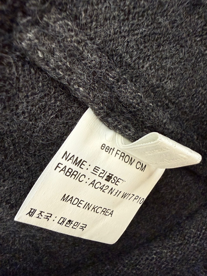 CM韓國直郵女裝新款職業人氣真品休閑熱賣推薦時尚套裝CM_centimeter套裝
