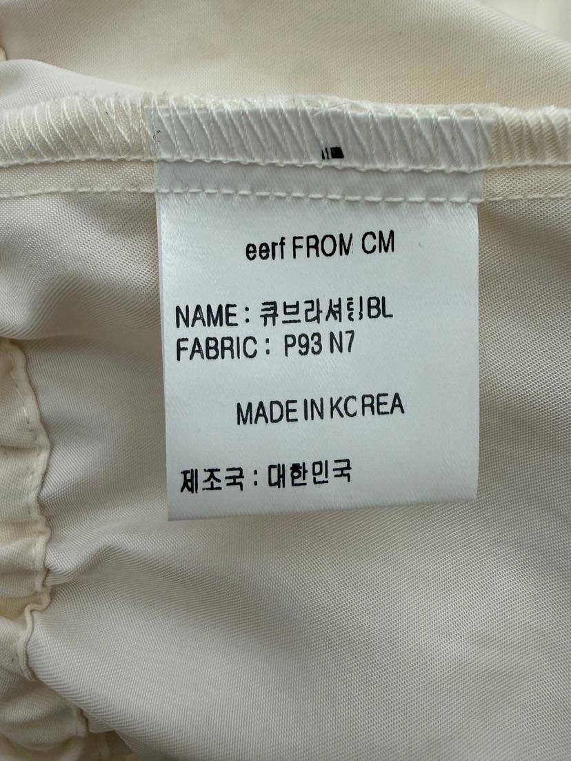 CM韓國代購女裝新品人氣熱賣推薦時尚真品職業襯衫蕾絲衫CM_centimeter襯衫/蕾絲衫