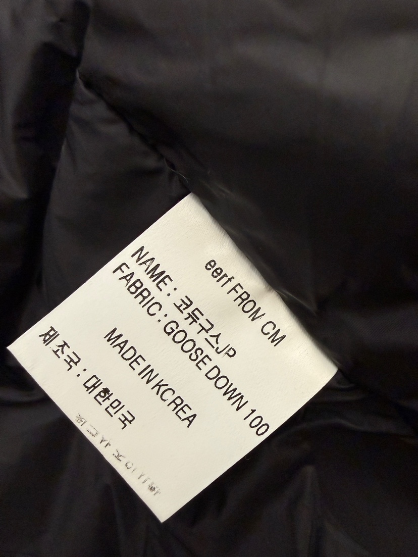CM韓國代購女裝新品推薦時尚熱賣人氣職業真品休閑短款棉服CM_centimeter短款棉服