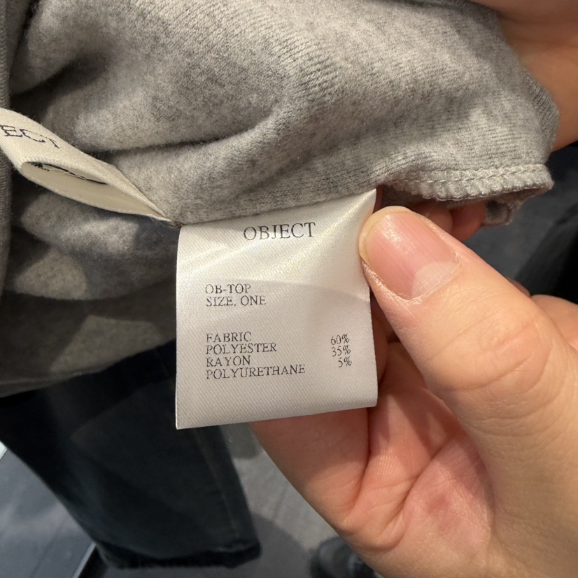 OBJECT韓國直郵女士新品時尚真品人氣熱賣休閑T恤不含內搭OBJECTT恤