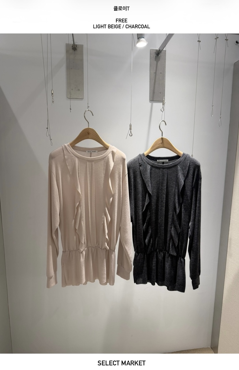 SELECT MARKET東大門實拍女士新品推薦人氣時尚熱賣長袖T恤SELECT MARKET長袖T恤