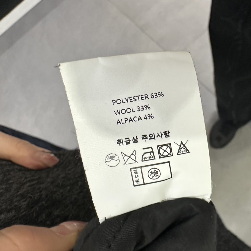 AUTHENTIBY韓國直郵女士新款時尚推薦人氣休閑熱賣短款大衣AUTHENTIBY短款大衣