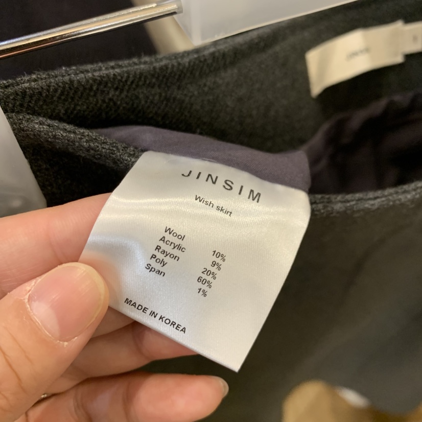 JINSIM東大門實拍女裝新品人氣真品推薦熱賣半身裙中短裙JINSIM半身裙/中短裙