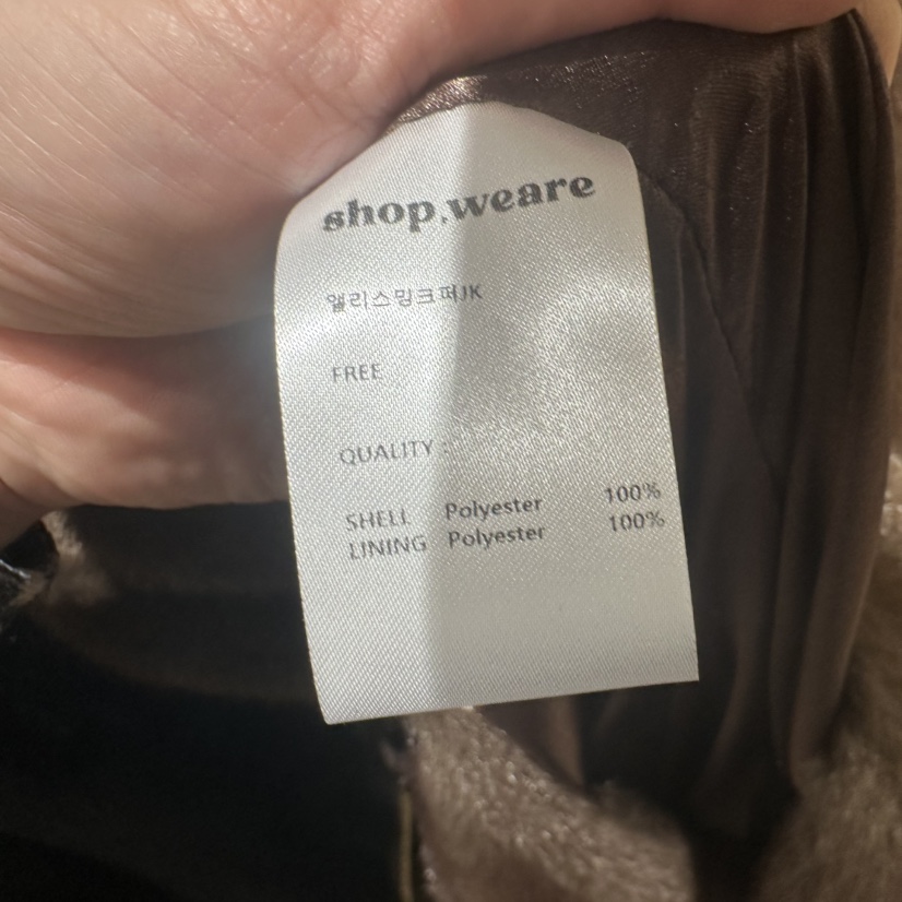 WE ARE/WELOVER東大門代購女裝新款人氣中長款大衣貂皮SHOP_WE ARE中長款大衣