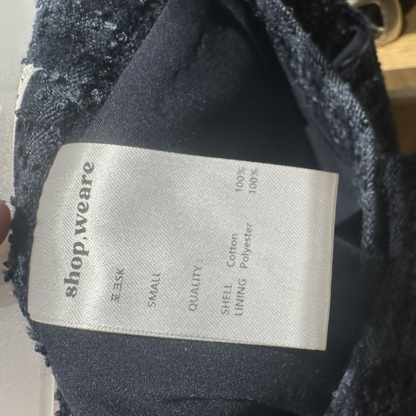 WE ARE/WELOVER韓國直郵女士新品熱賣時尚休閑真品長裙SHOP_WE ARE長裙