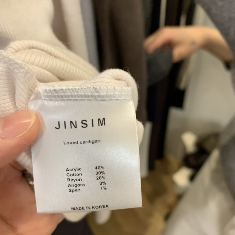 JINSIM東大門直郵女裝新款人氣真品熱賣休閑時尚長袖T恤羅紋JINSIM長袖T恤