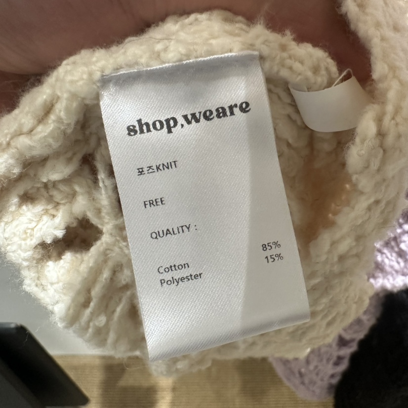 WE ARE/WELOVER東大門直郵女裝新款人氣真品休閑熱賣毛衣SHOP_WE ARE毛衣