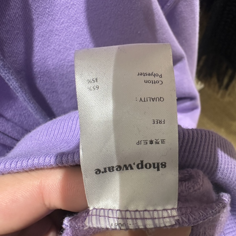 WE ARE/WELOVER東大門實拍女士新品推薦熱賣休閑人氣衛衣SHOP_WE ARE衛衣