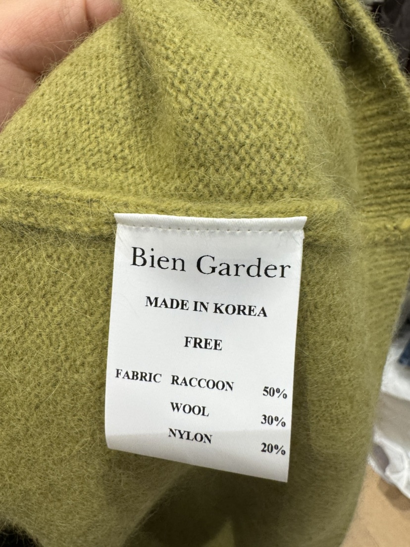 BIEN GARDER韓國代購26秋季浣熊絨圓領針織開衫針織衫圓領BIEN GARDER針織衫