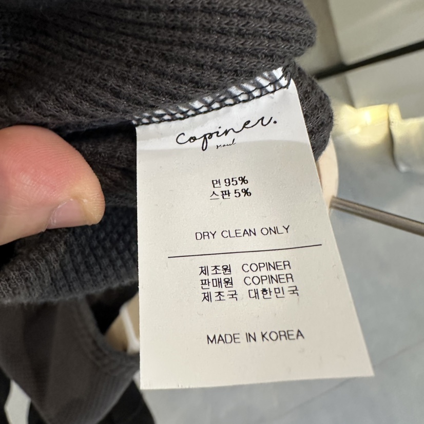 COPINER東大門代購26秋冬華夫格亨利領短款衛衣短款落肩寬松開COPINER衛衣