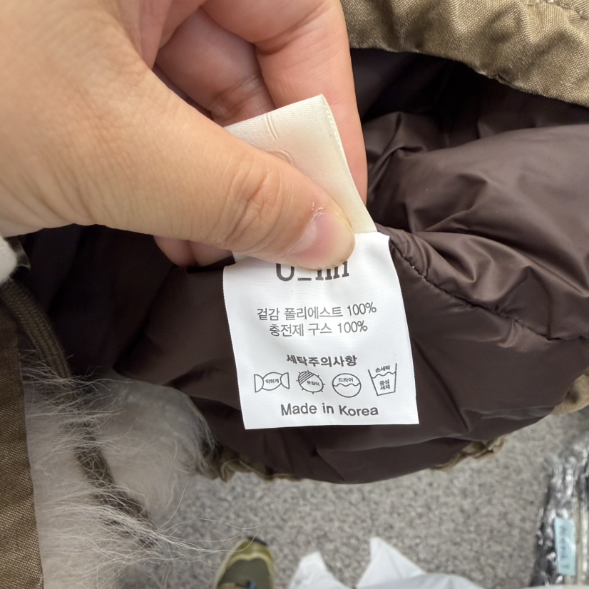 U_mi東大門實拍26秋季毛領短款羽絨服可調節羽絨服抽繩短款鴨U_mi短款羽絨服